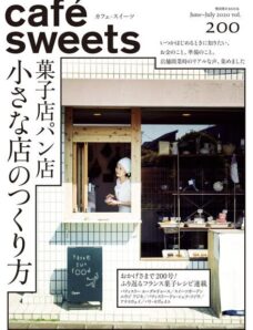 cafesweets – 2020-06-01