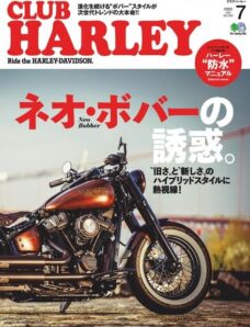 Club Harley – 2020-06-01