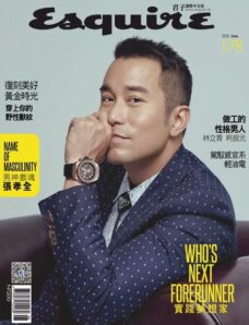Esquire Taiwan – 2020-06-01