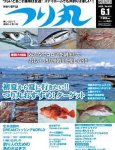 Fishing Circle — 2020-05-01
