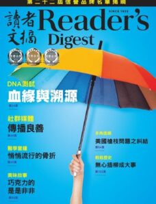 Reader’s Digest Chinese Edition – 2020-05-01