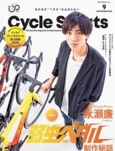 CYCLE SPORTS – 2020-07-01