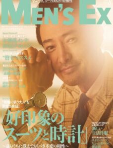 Men’s EX – 2020-07-01