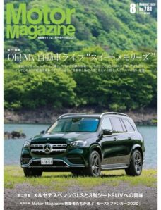 Motor Magazine – 2020-06-01