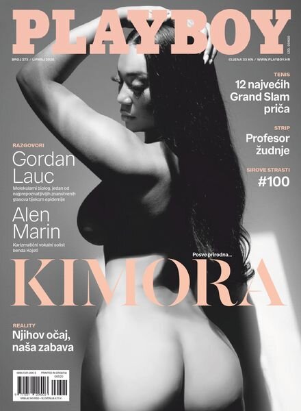 Playboy Croatia — Lipanj 2020