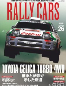 Rally Cars – 2020-06-26