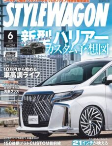 Style Wagon – 2020-05-16