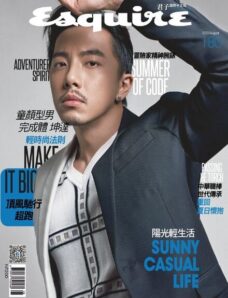 Esquire Taiwan – 2020-08-01