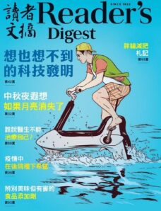Reader’s Digest Chinese Edition – 2020-09-01