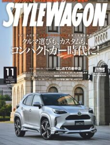 Style Wagon – 2020-10-16