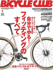 Bicycle Club — 2020-11-01