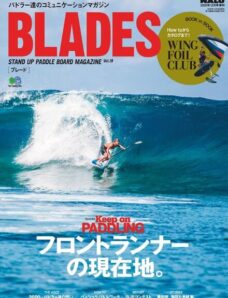 Blades — 2020-10-01