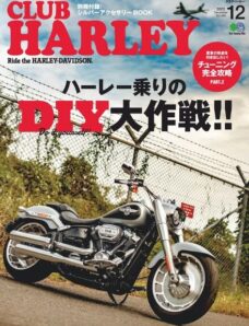 Club Harley – 2020-11-01