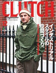 CLUTCH Magazine — 2020-10-01