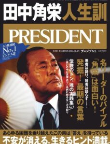 President — 2020-11-06
