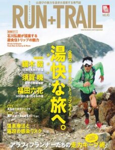 Run+Trail – 2020-10-27