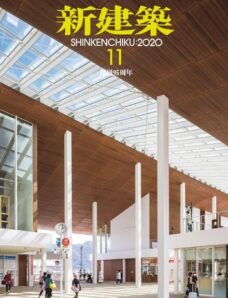 Shinkenchiku – 2020-11-01