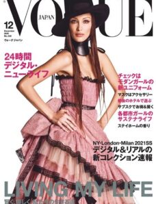 Vogue Japan — 2020-10-01