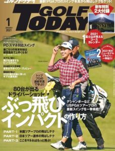 Golf Today Japan – 2020-12-01