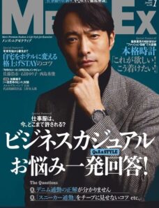 Men’s EX – 2020-12-01