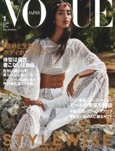 Vogue Japan – 2020-11-01