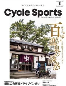 CYCLE SPORTS – 2021-01-01