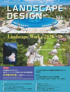 Landscape Design – 2021-02-01