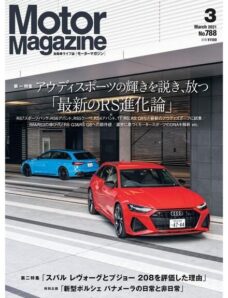 Motor Magazine – 2021-01-01