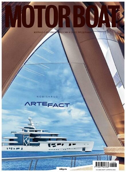 Motor Boat & Yachting Russia — March 2021