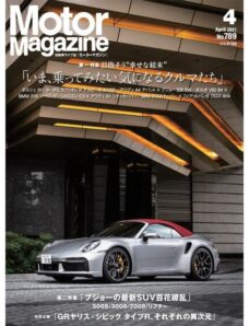 Motor Magazine – 2021-02-01