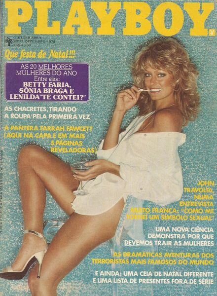 Playboy Brazil — Dezembro 1978