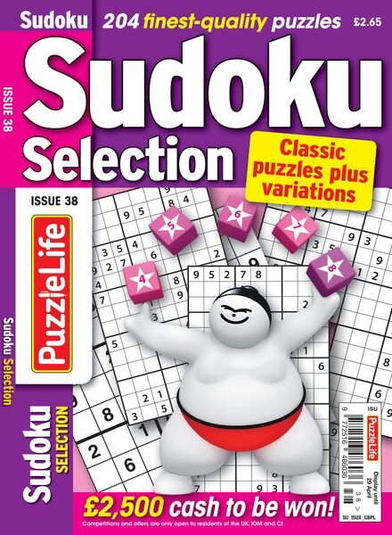 Sudoku Selection — April 2021