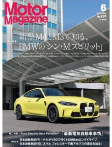 Motor Magazine – 2021-04-01