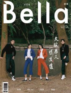 Bella Magazine Japan – 2021-03-01