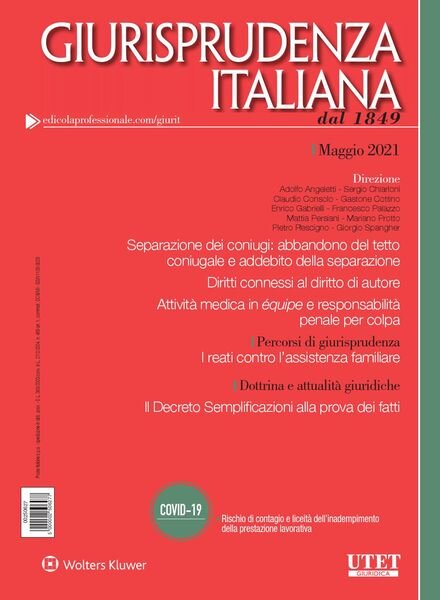 Giurisprudenza Italiana – Maggio 2021