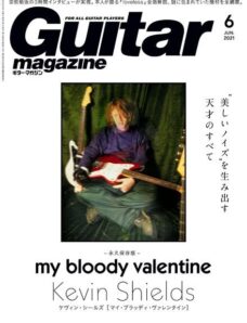 Guitar Magazine – 2021-05-01
