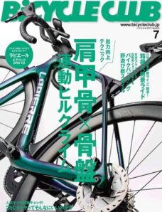 Bicycle Club — 2021-05-01