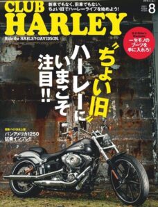 Club Harley – 2021-07-01
