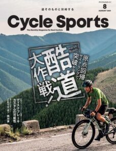 CYCLE SPORTS — 2021-06-01