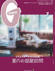 GINZA – 2021-06-01