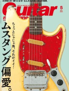 Guitar Magazine – 2021-04-01