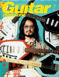 Guitar Magazine – 2021-06-01