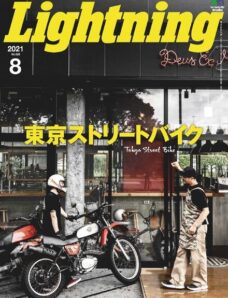 Lightning – 2021-06-01