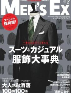 Men’s EX — 2021-07-01