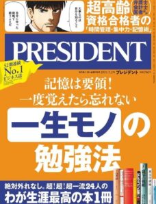 President – 2021-06-11
