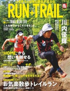 Run+Trail — 2021-06-27