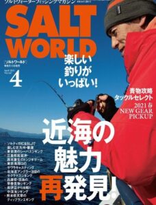 Salt World — 2021-03-01