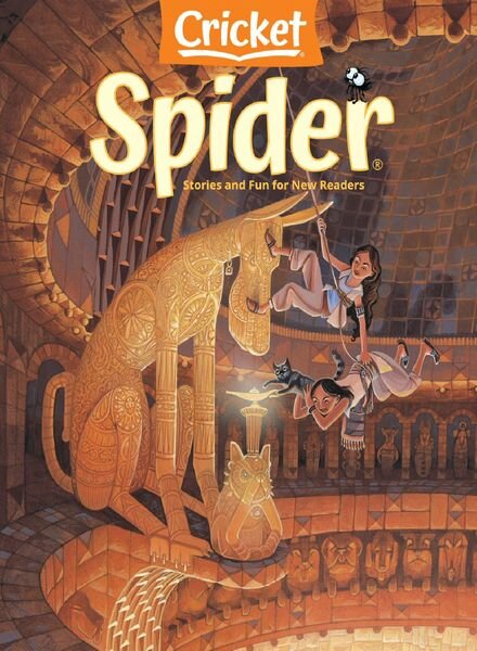 Spider — July 2021