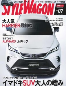 Style Wagon – 2021-06-16