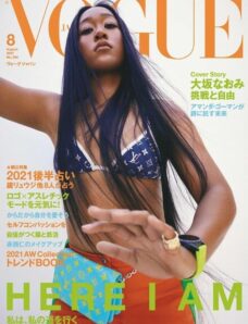 Vogue Japan – 2021-06-01